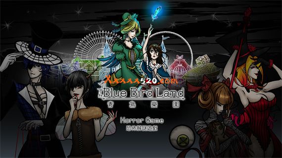 青鳥樂園 Blue Bird Land EP.1 上篇|官方中文|Build 10006280-完结篇|解压即撸|_0