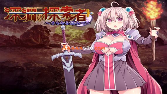 深渊探索者 向着更深处的黑暗|V1.0.4-至黑时刻+全DLC|解压即撸|_0