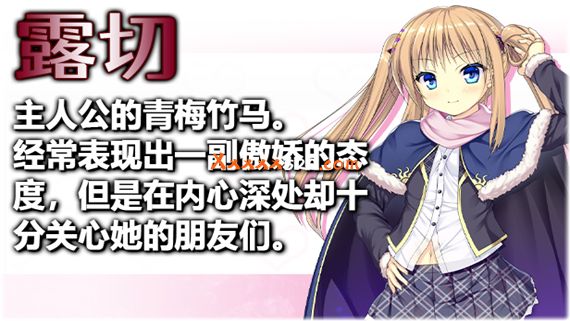 源初之心|官方中文|V1.0.3-星辰守护-灵魂交织+全DLC|解压即撸|_1