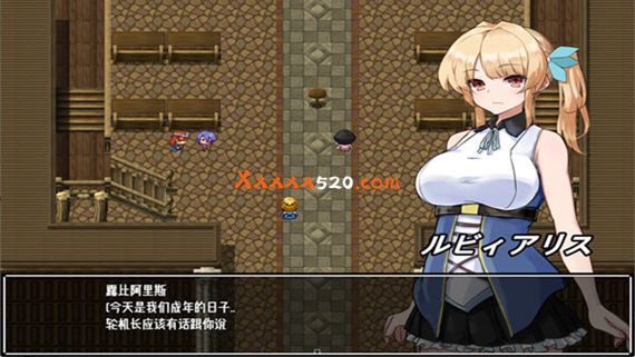 露比阿里斯的求职记|汉化中文|V1.0.1-暗黑骑士团|解压即撸|_3