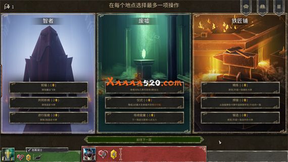 地狱卡牌 Hellcard|官方中文|V27.07.2023-真无尽模式|解压即撸|_7