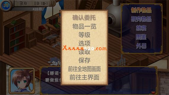 发明工坊之原点|官方中文|本体+1.1.0升补整合即撸|XCI|原版|_1