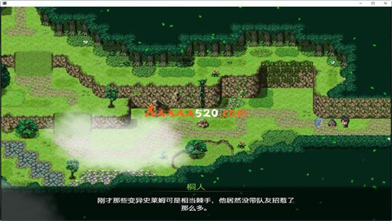 SAO 气息遮断魔法的陷阱|官方中文|V0.25-同人RPG|解压即撸|_2