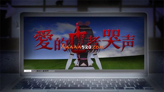 翌日|官方中文|Build.10442996-噬灵忌夜|解压即撸|_3