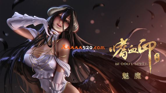 嗜血印|豪华中文|V230501-魅影战歌+520特制巨量MOD合集+全DLC|解压即撸|_0