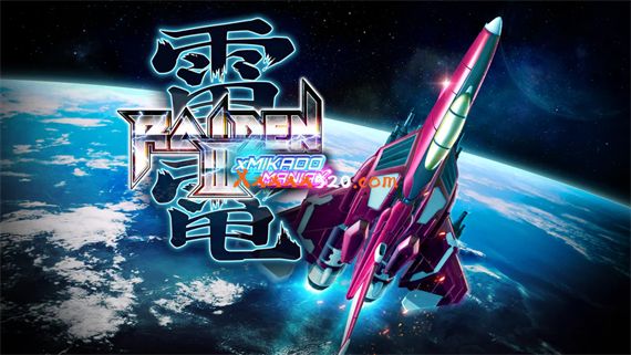 雷电3 米卡多混音版|原汁日文|本体+1.0.2升补|NSZ|原版|_0