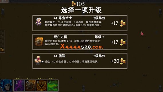 法师与魔物|官方中文|Build.10450883-弥诺陶洛斯的远古召唤|解压即撸|_6