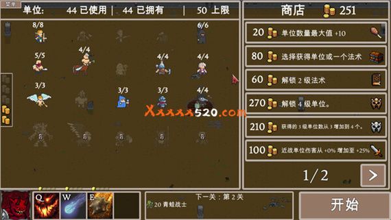 法师与魔物|官方中文|Build.10450883-弥诺陶洛斯的远古召唤|解压即撸|_1