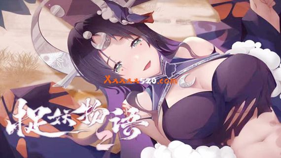 捉妖物语2|官方中文|Build.10586513-百鬼御妖师+全角色DLC+全DLC|解压即撸|_0