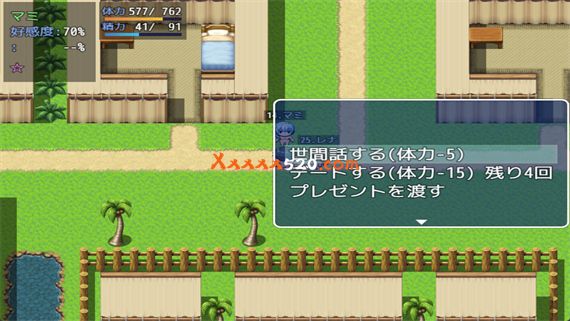 梦幻岛|官方中文|V3-攻城略地31州+全DLC|解压即撸|_3