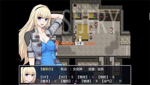 亡国少女谢莉尔|官方中文V1.0.3-剑气纷飞|解压即撸|_3