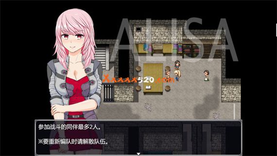 亡国少女谢莉尔|官方中文V1.0.3-剑气纷飞|解压即撸|_6