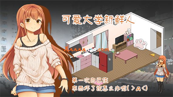 水管工传说|官方中文|V1.0.5-霸王偷袭版+全DLC|解压即撸|_3