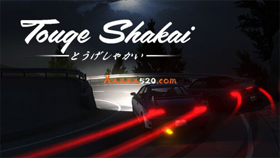 Touge Shakai|官方中文|BUILD.10032023-崎岖街头|解压即撸|_0