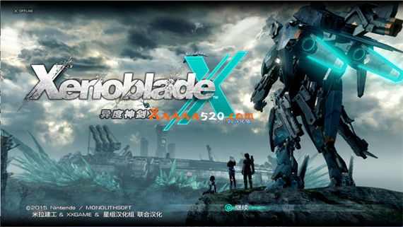 异度神剑X|汉化最终版|米拉建工&星组汉化组&XXGAME.NET联合汉化|_0