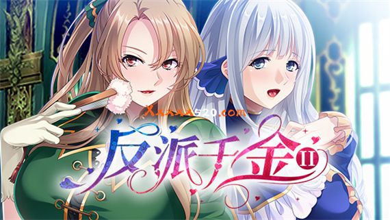 反派千金2|官方中文|V1.1.5HF2-狂妄少女+全DLC|解压即撸|_0