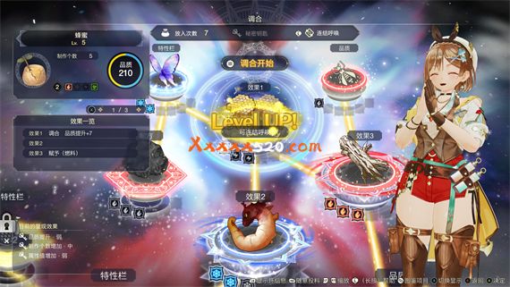 莱莎的炼金工房3|豪华中文|V1.6.0.0-罗斯卡岛-季票DLC-追加地区-阿斯拉·阿姆·伯特边境地区+全DLC|解压即撸|_1