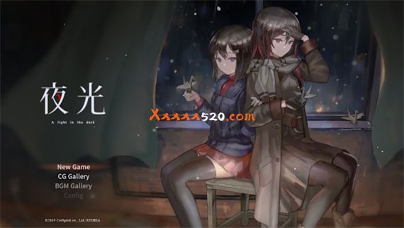 夜光 A Light in the Dark|官方中文|本体+1.0.1升补|NSZ|原版|_0