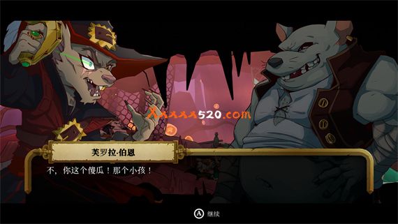 海鼠诅咒|官方中文|V1.1.2-登峰造极-极限解锁|解压即撸|_5