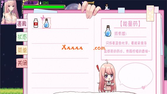 少女的救赎之路2 赤色城邦|中文|Build.11663822+全DLC+多结局|解压即撸|_3