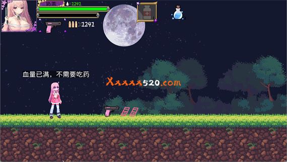 少女的救赎之路2 赤色城邦|中文|Build.11663822+全DLC+多结局|解压即撸|_0