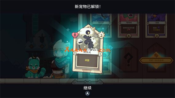 雪居之地 Wildfrost|官方中文|V1.0.6-预言者|解压即撸|_5