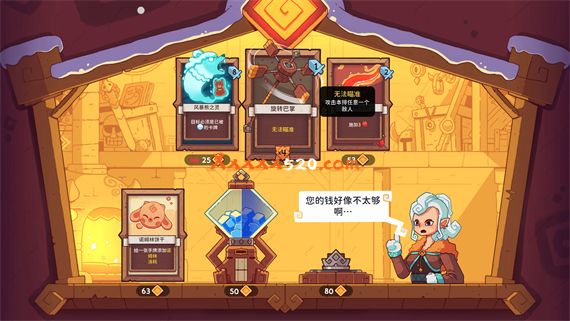 雪居之地 Wildfrost|官方中文|V1.0.6-预言者|解压即撸|_6