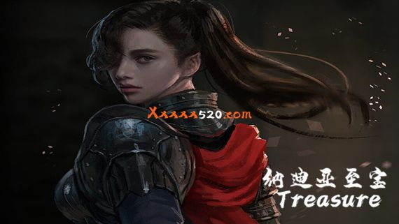 纳迪亚至宝|中文|V1.1137-回眸之间-已逝千年-最终完整版|解压即撸|_0