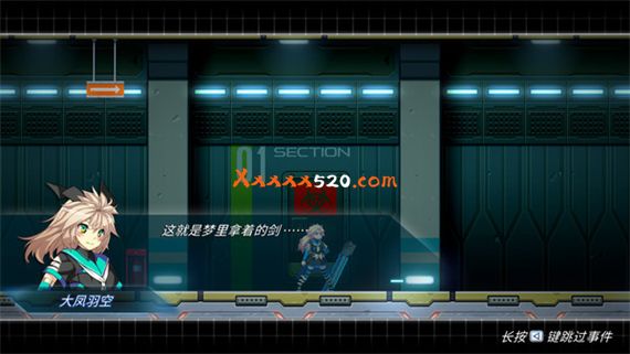 COGEN 大凤羽空与刻之剑|官方中文|V1.03-奥义战斗天使|解压即撸|_3