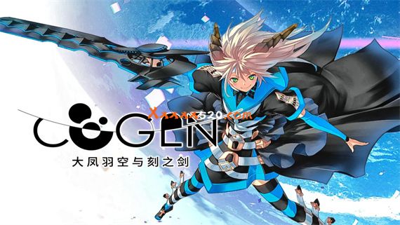 COGEN 大凤羽空与刻之剑|官方中文|V1.03-奥义战斗天使|解压即撸|_0