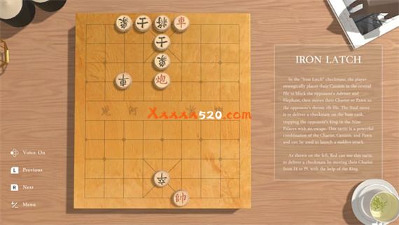 棋弈无限 中国象棋|官方中文|NSZ|原版|_5