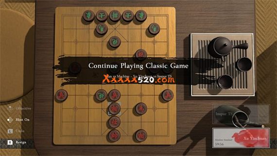 棋弈无限 中国象棋|官方中文|NSZ|原版|_3