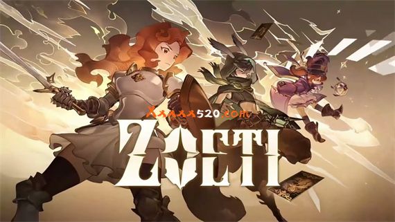 星咏之诗 ZOETI |官方中文|本体+1.0.22升补|NSZ|原版|_0