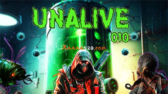 死机010 UNALIVE 010|官方中文|安装即撸|_0