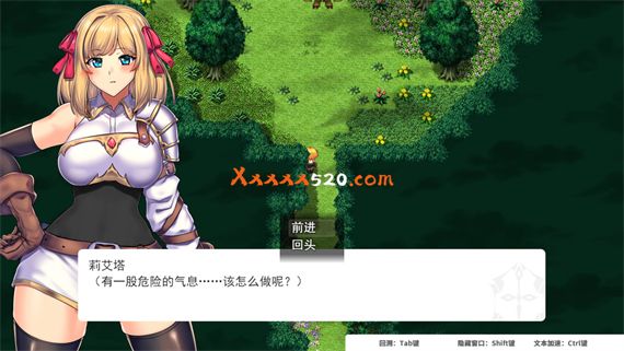 冒险家与王室之血|豪华中文|V230514+全DLC|解压即撸|_2