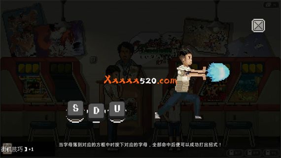 十五|官方中文|Build.113989271-我们的那些年|解压即撸|_5