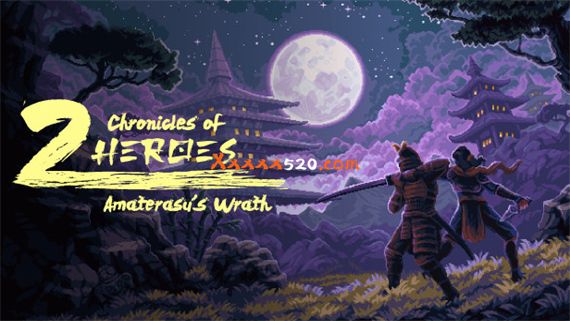 天照之怒 Chronicles of 2 Heroes: Amaterasu’s Wrath|官方中文|安装即撸|_0