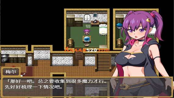 梅尔的魔女 威力加强版|官方中文|V230528+全DLC|解压即撸|_4