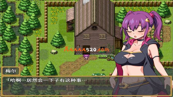 梅尔的魔女 威力加强版|官方中文|V230528+全DLC|解压即撸|_2