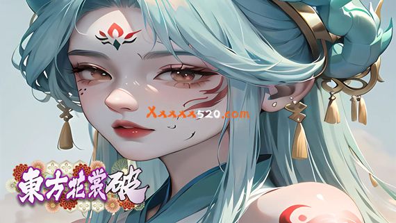 东方花裳破|官方中文|V0.5.1.0.2-魔理沙+优化更新+全DLC|解压即撸|_0