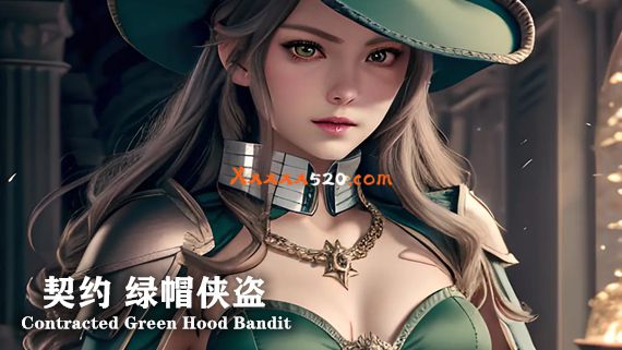 契约 绿帽侠盗 威力加强版|V230612+全DLC|解压即撸|_0