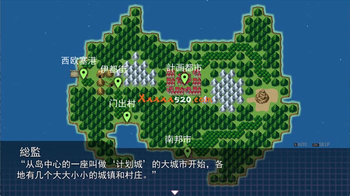 放逐到小岛 威力加强版|汉化中文|V1.0.1-爆款RPG|解压即撸|_3