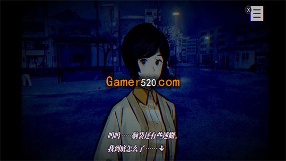 灵异视界 FILE 23 本所七大不思议|汉化整合版|XCI|_1