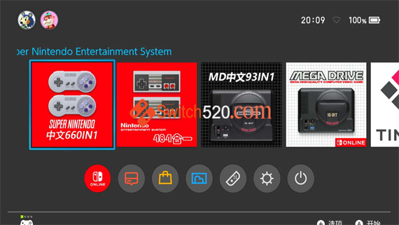 官方MD/FC/SFC模拟器/官方中文/ MD中文游戏整合版[XCI]_2