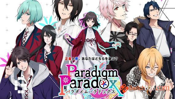 Paradigm Paradox/原汁日文/[XCI]_0