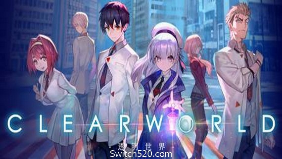 透明世界/CLEARWORLD（V1.0）- Switch520.com_0