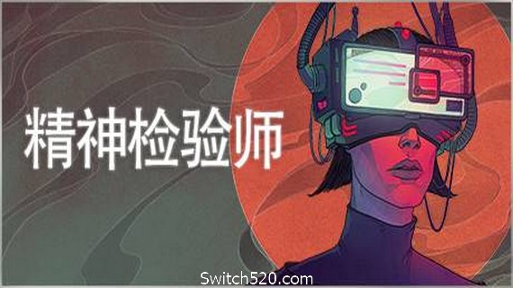 精神检验师/Mind Scanners（Build.6726188）- Switch520.com_0