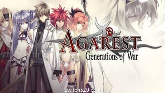 阿加雷斯特战记/Agarest: Generations of War（v20150518-典藏版）- Switch520.com_0