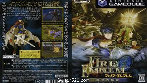 火焰之纹章：苍炎之轨迹/Fire Emblem：Path Of Radiance（v1.2）- Switch520.com_0