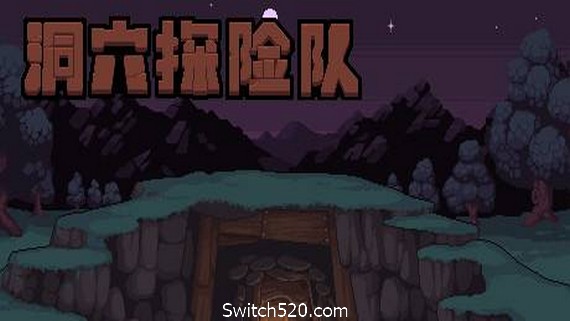 洞穴探险队/Caver（V20210430-新角色）- Switch520.com_0